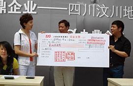 九鼎裝飾杭州裝修公司愛(ài)心集結(jié)號(hào) 九鼎裝飾杭州裝修公司愛(ài)心集結(jié)號(hào)